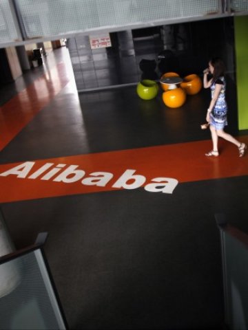 <p>
	Един от офисите на групата в Ханджоу, Китай. <em>Снимка: Ройтерс</em></p>
