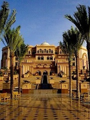 Emirates Palace