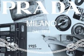 Prada не търси нов собственик