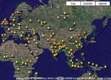 Ново приложение на iPhone разкрива грипните зони 