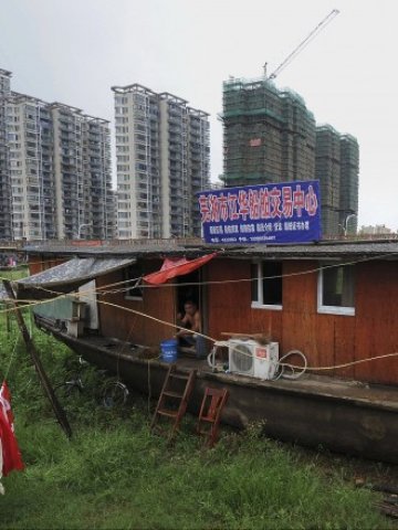 <p>
	<em>Снимка: Ройтерс</em></p>
