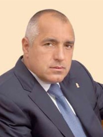 <p>
	Бойко Борисов, министър-председател на България</p>
