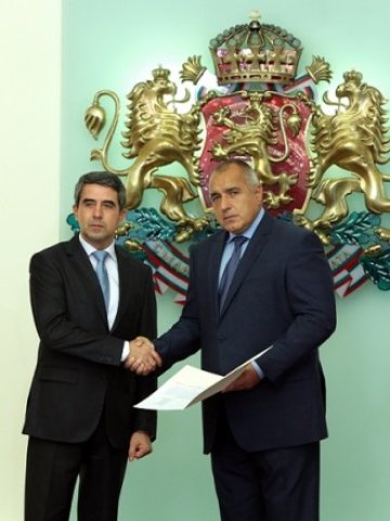 <p>
	<em>Снимка: БТА</em></p>
