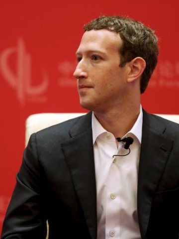 <p>
	<em>Снимка: архив Ройтерс</em></p>
