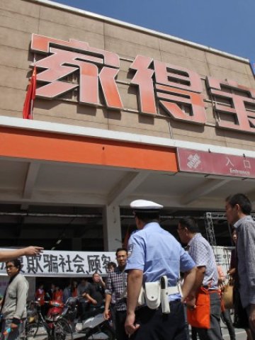 <p>
	<em>Снимка: Ройтерс</em></p>
