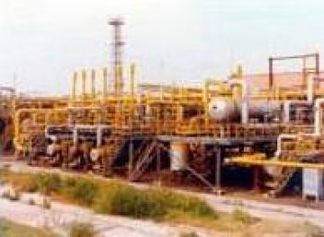 Заводът на Неохим в Димитровград; снимка: Неохим