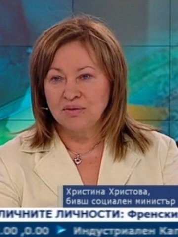 <p>
	Христина Христова, <em>Снимка: Bulgaria On Air</em></p>
