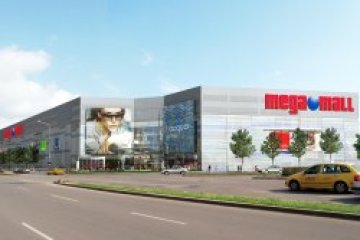 Mega Mall. Илюстрация: Real4YOU Immobilien