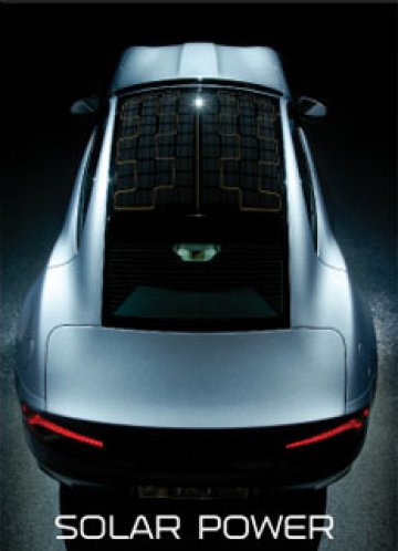 Fisker Karma, първият луксозен хибриден автомобил. Илюстрация: karma.fiskerautomotive.com