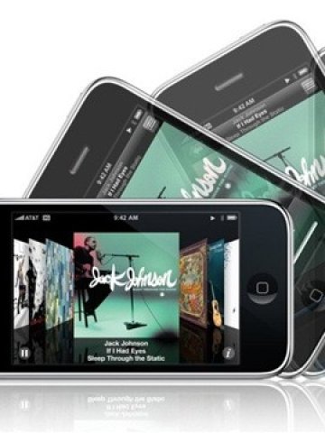 Представяне на новата версия на iPhone