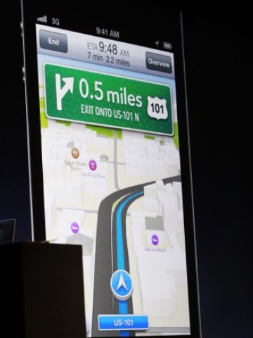 <p>
	Новата навигационна услуга на Apple. <em>Снимка: Ройтерс</em></p>
