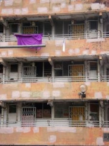 <p><i>Снимка: sxc.hu</i></p>