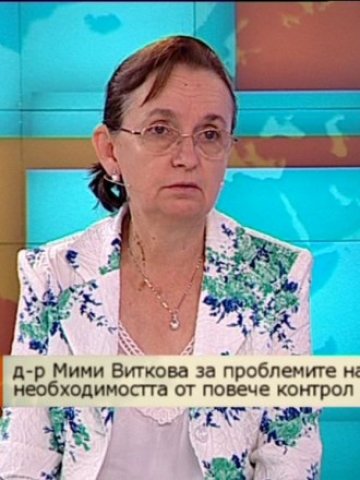 <p>
	Мими Виткова, <em>Снимка: Bulgaria On Air</em></p>
