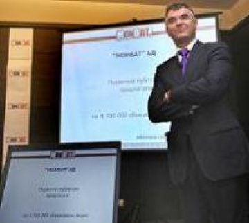 Атанас Бобоков. Снимка: M3 Communications