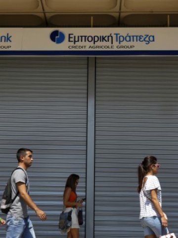 <p>
	<em>Снимка: Ройтерс</em></p>
