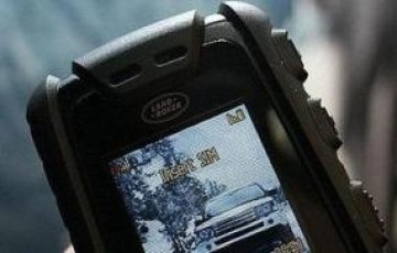 Land Rover създаде неразбиваем мобилен телефон