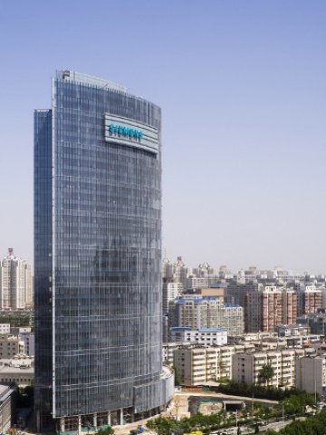 <p>
	Една от централите на Siemens. <em>Снимка: компанията</em></p>
