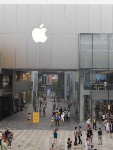 <p>
	<em>Снимка: Ройтерс</em></p>
