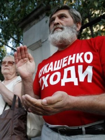 <p>
	В Беларус все по-често се организират протестни акции срещу президента Александър Лукашенко. <em>Снимка: Ройтерс</em></p>
