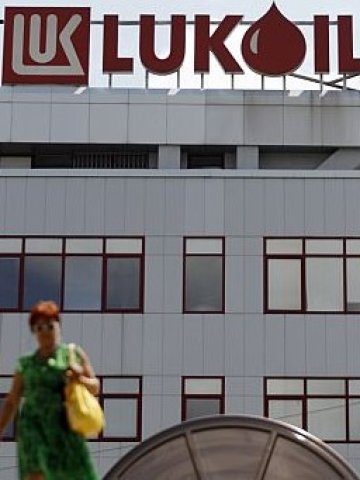 <p>
	<em>Снимка: Ройтерс</em></p>
