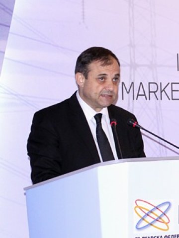 <p>
	<em>Снимка: Министерство на енергетиката</em></p>
