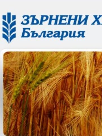 Зърнени храни България със 78% спад на продажбите