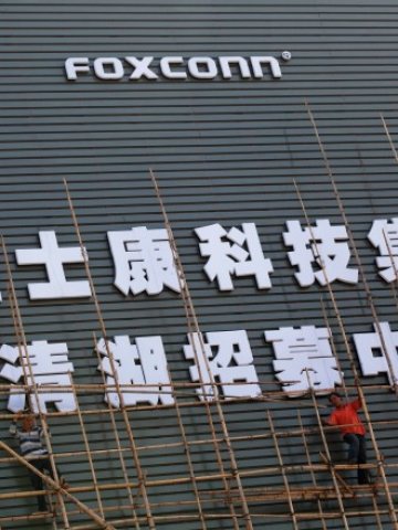 <p>
	Foxconn ще инвестира в Sharp само при по-добри условия. <em>Снимка: Getty Images News</em></p>
