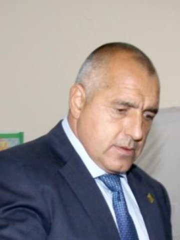 <p>
	Бойко Борисов. <em>Снимка: БТА</em></p>
