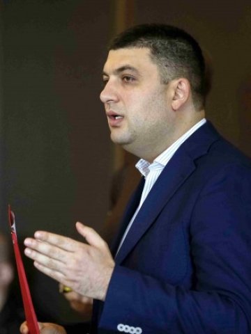 <p>
	Володимир Гройсман. <em>Снимка: Ройтерс</em></p>
