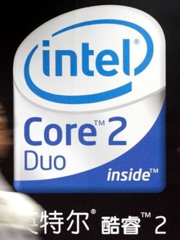 <p>Реклама на Intel в метростанция в Пекин. <i>Снимка: Ройтерс</i></p>