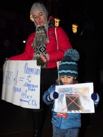 <p>
	Протестът във Варна<em>. Снимка: БТА</em></p>
