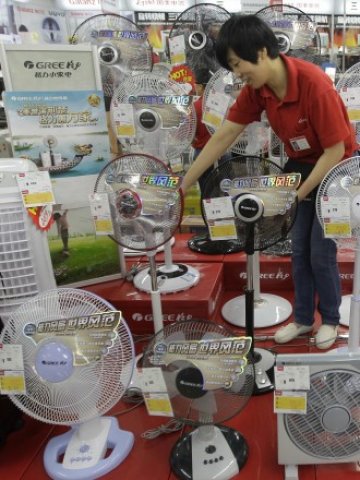 <p lang="bg-BG" style="margin-bottom: 0cm">
	<em>Снимка: Ройтерс</em></p>
