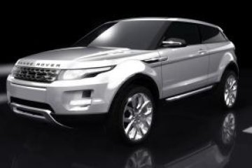Най-малката кола на Land Rover 