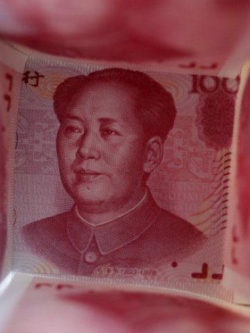 <p>
	Снимка: Ройтерс</p>
