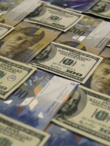 <p>
	<em>Снимка: Ройтерс</em></p>
