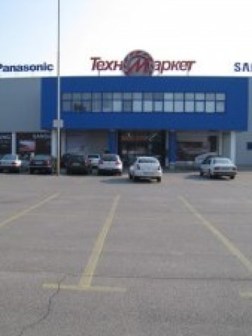 <p>
	Снимка: Техномаркет</p>
