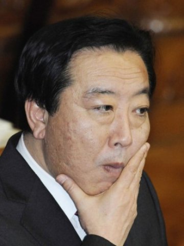 <p>
	Премиерът на Япония Йошико Нода.&nbsp;<em>Снимка: Ройтерс</em></p>
