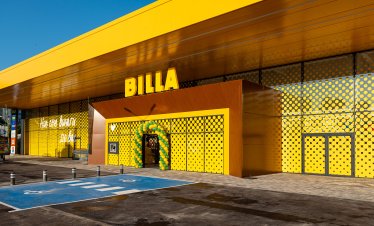 BILLA откри свой знаков обект в Бургас след реконструкция за 4,5 млн. евро
