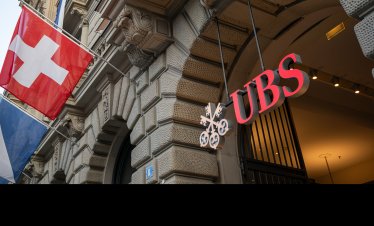 UBS повиши целта си за S&P 500 в края на годината до 8100 пункта