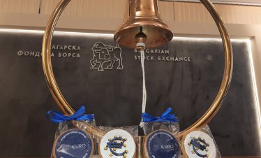 Индексът SOFIX завърши сесията с ръст от 1,7%