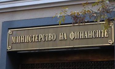Финансовото министерство повиши прогнозата си за ръста на икономиката през 2026 г. до 3%