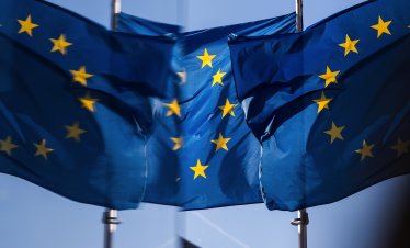 Какво е бъдещето на ЕС: Федерация или група на суверенни нации?