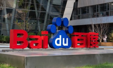 Baidu запълва празнината, която Nvidia остави на пазара на AI чипове в Китай