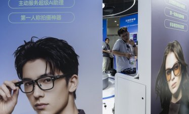 Alibaba показа очила с изкуствен интелект за 450 долара
