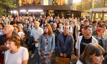 Кадър на деня за 14 септември