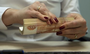 Русия е наложила строги ограничения на бюджетните разходи
