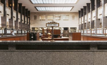 Новият проектобюджет за 2026 г. залага на по-нисък дефицит, но двоен ръст на държавните заплати