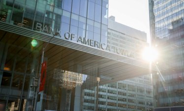 Bank of America ще инвестира 250 млрд. долара в критична инфраструктура в САЩ