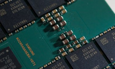Технологичният авангард на Южна Корея готви 1,4 трлн. долара инвестиции 