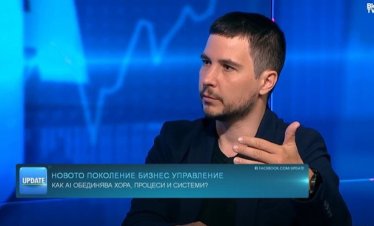 Никола Богданов: Няма нужда хората вече да са тесни експерти, а да са бизнес насочени